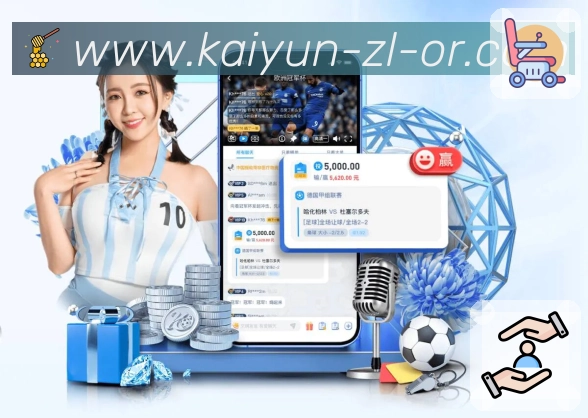 我们的使命与愿景：做更懂球的体育平台